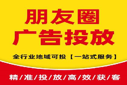 抖音信息流广告投放：成功背后的秘密